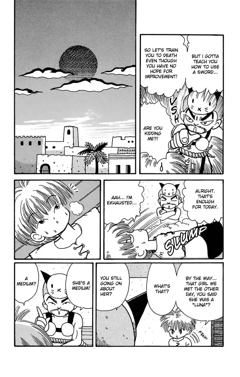 Mahoujin Guru Guru Chapter 19 14